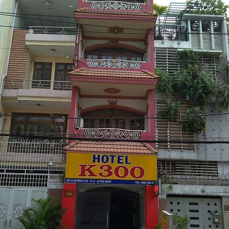 K300 Guesthouse Ciudad Ho Chi Minh  Exterior foto