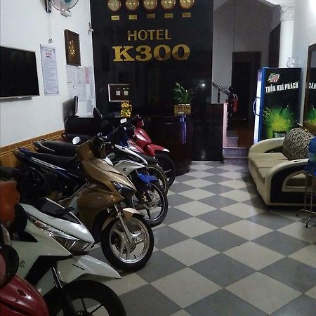 K300 Guesthouse Ciudad Ho Chi Minh  Exterior foto